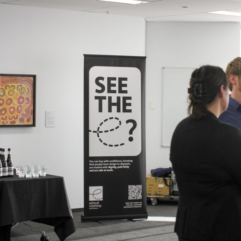 A banner with the words 'See the e'