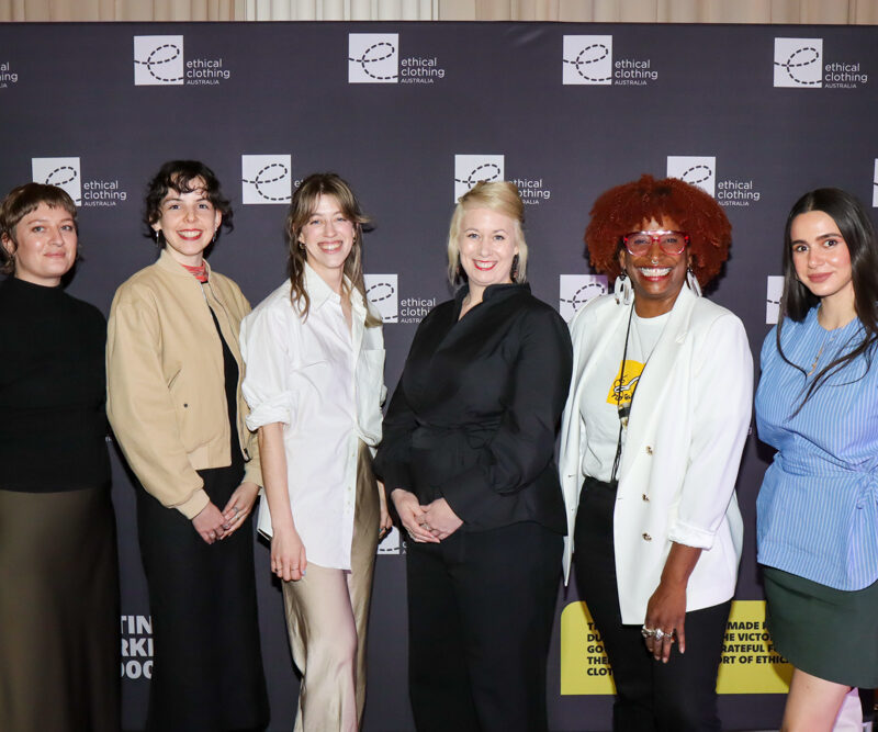 Group shot of Ethical Clothing Australia team at the launch of ECA week.